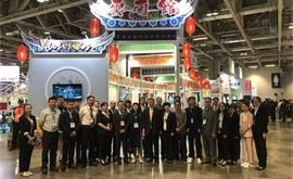 云南省环境保护厅率团参加2019年澳门国际环保合作发展论坛及展览